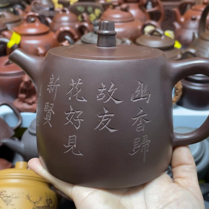 茶壶紫砂紫砂紫砂艺术