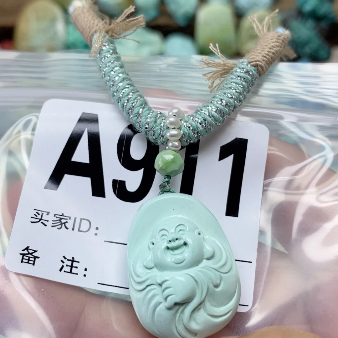 绿松石未镶嵌配饰