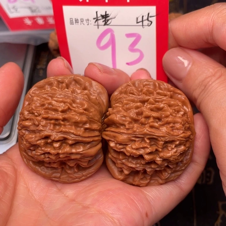 吊坠桃核文玩核桃