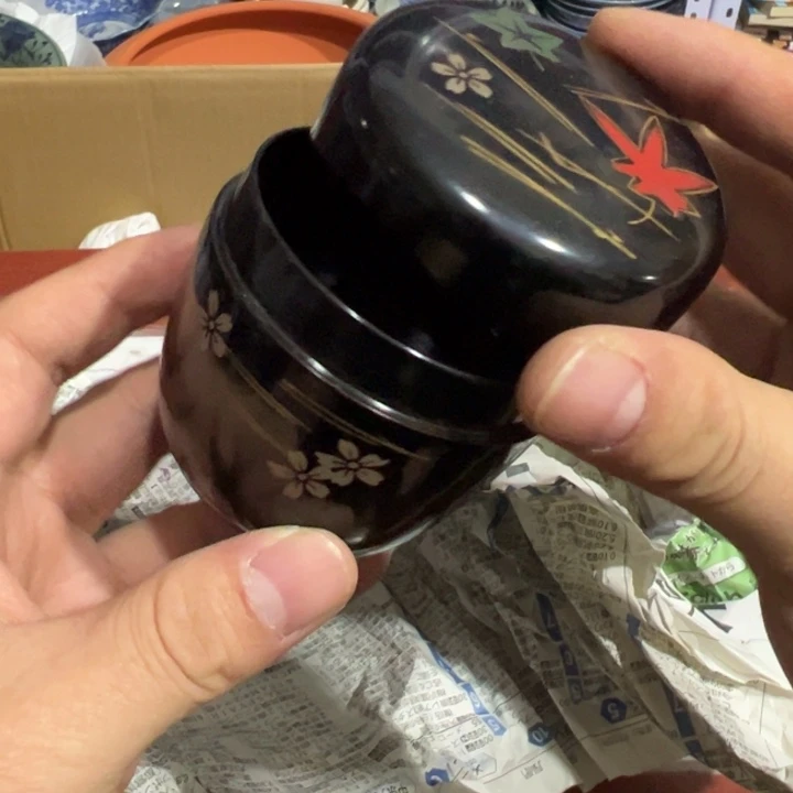 聚鑫源杂货铺子店