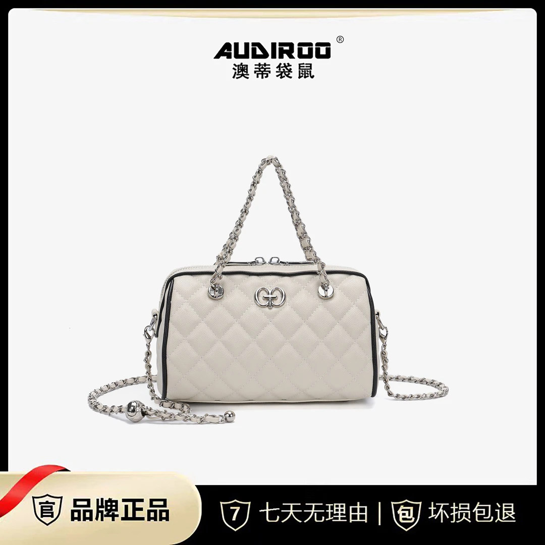 澳蒂袋鼠2025新款时尚百搭手提包菱格精致链条枕头包8002108-1