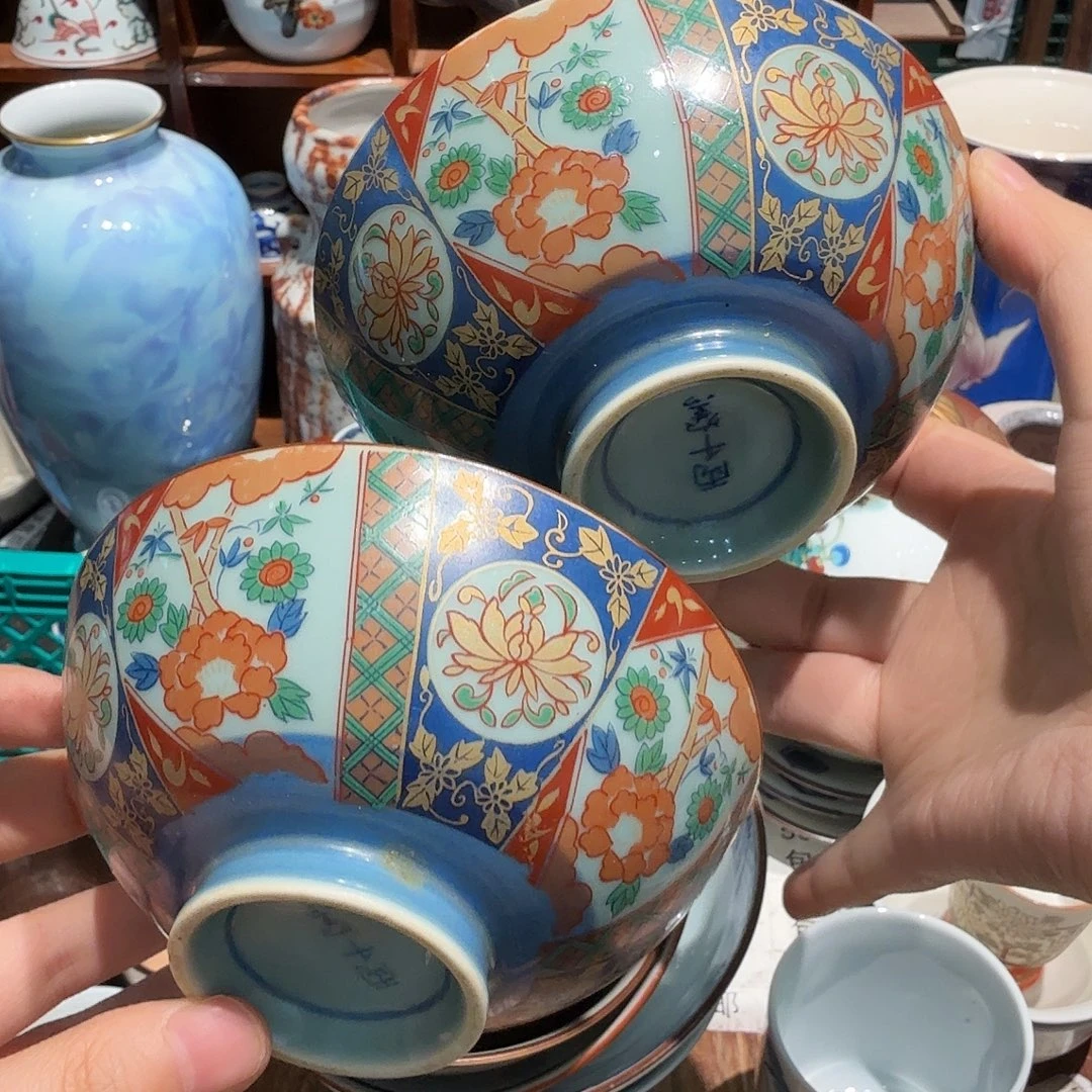 瓷片五十包邮非全新