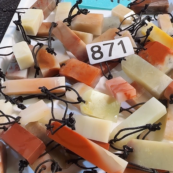 印石青田石老挝石50个扁章尺寸非常小，0.几1.几的公分