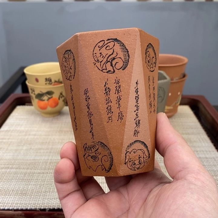 紫砂茶杯宜兴紫砂主人杯