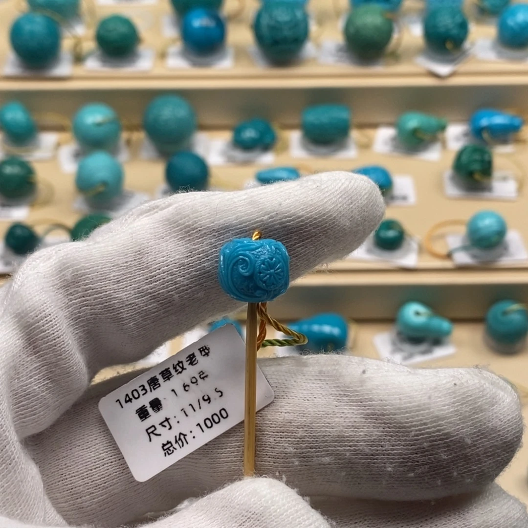 绿松石未镶嵌精品原矿高瓷绿松石