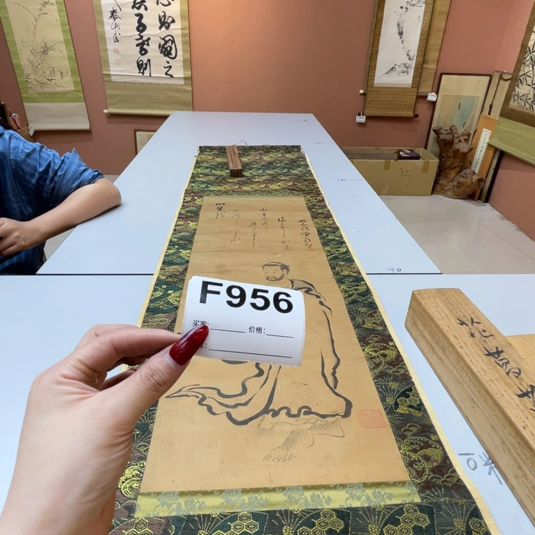 5***7书法回流老画不退不换