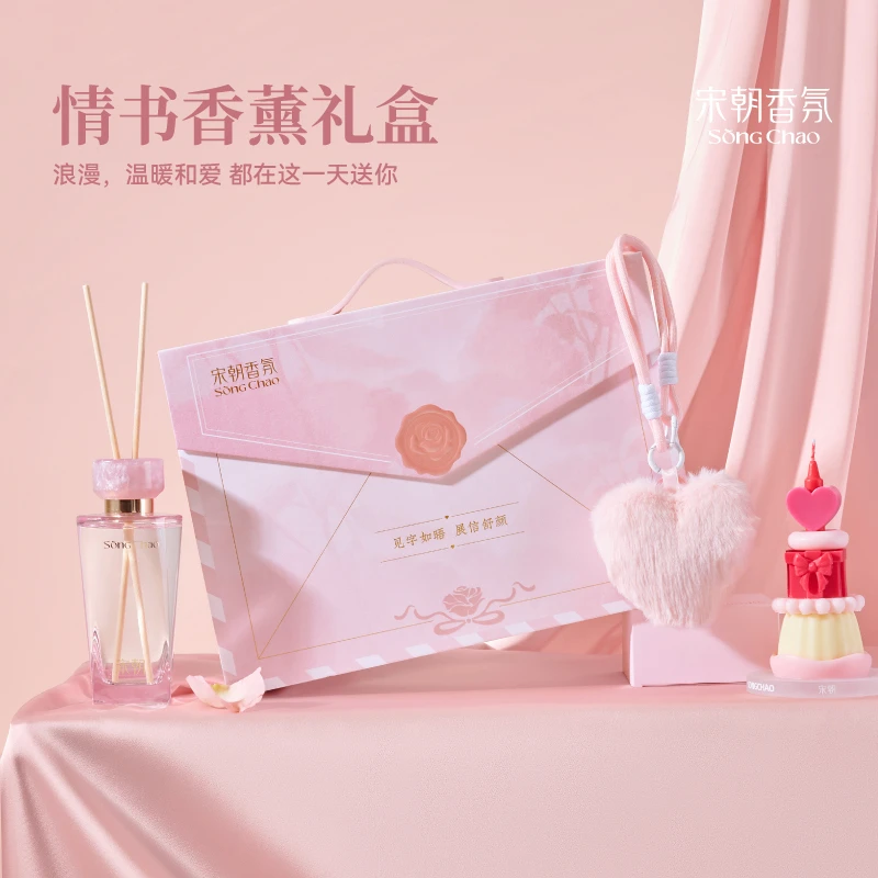 宋朝情书香薰礼盒高级定制香氛精油蜡烛室内持久情人节生日送礼ZB