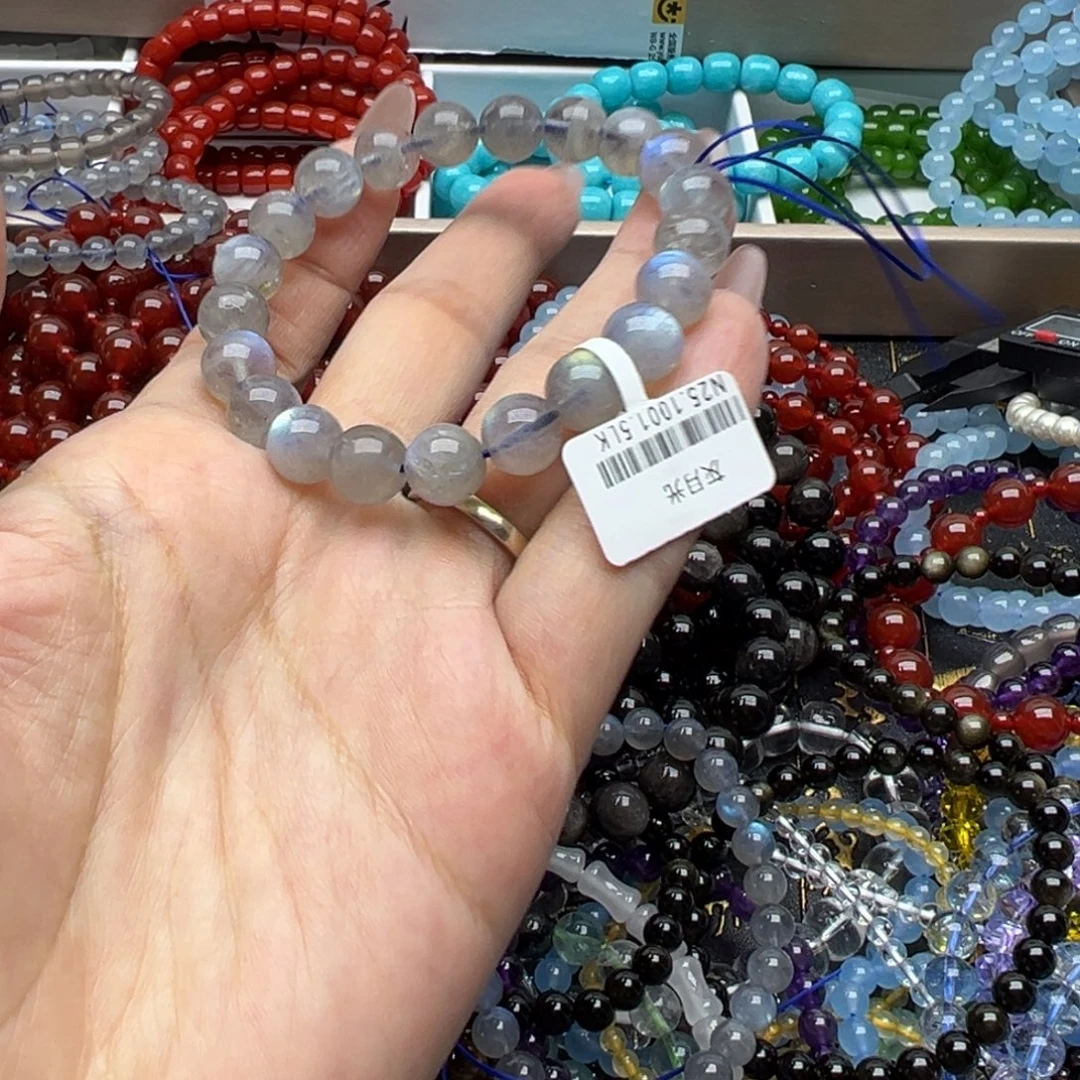 未镶嵌烟晶手链灰月光10