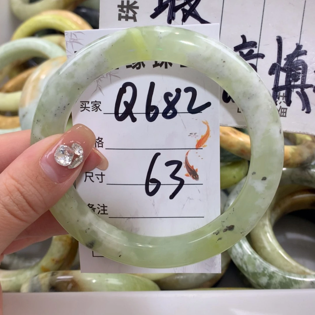 【闪购商品】未镶嵌蛇纹石玉手镯