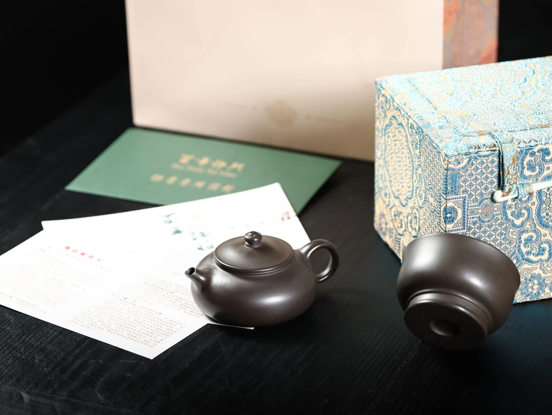 【百年许门】黑泥寒江套组一壶一杯，170cc紫砂壶原矿黑泥半手工