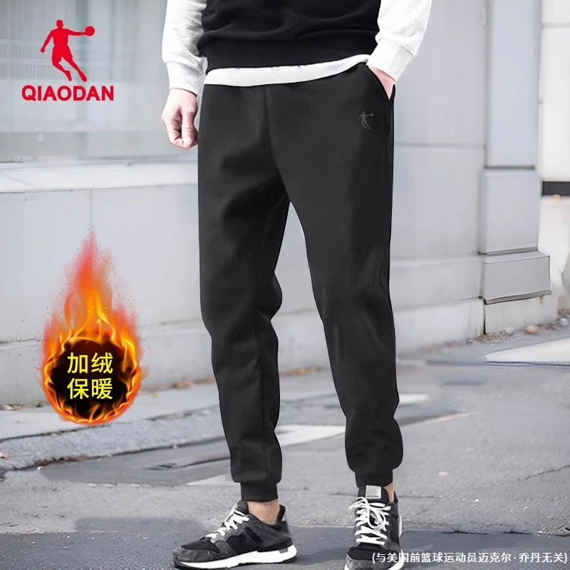 乔丹加绒男裤灰色加厚运动裤2025冬季新款官方防寒保暖男士卫裤