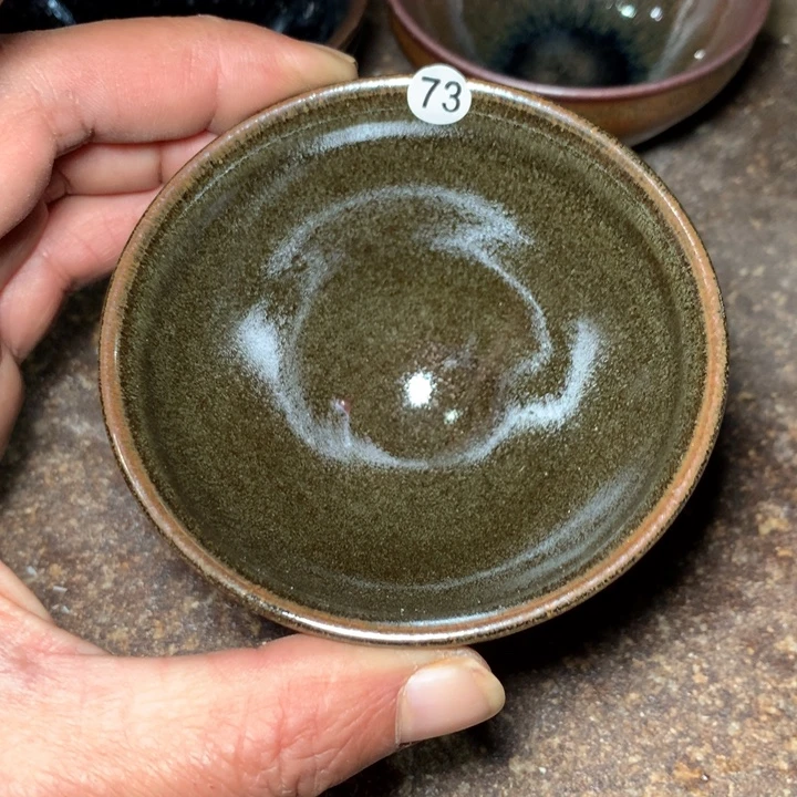 茶盏细看这支可公屏聊73