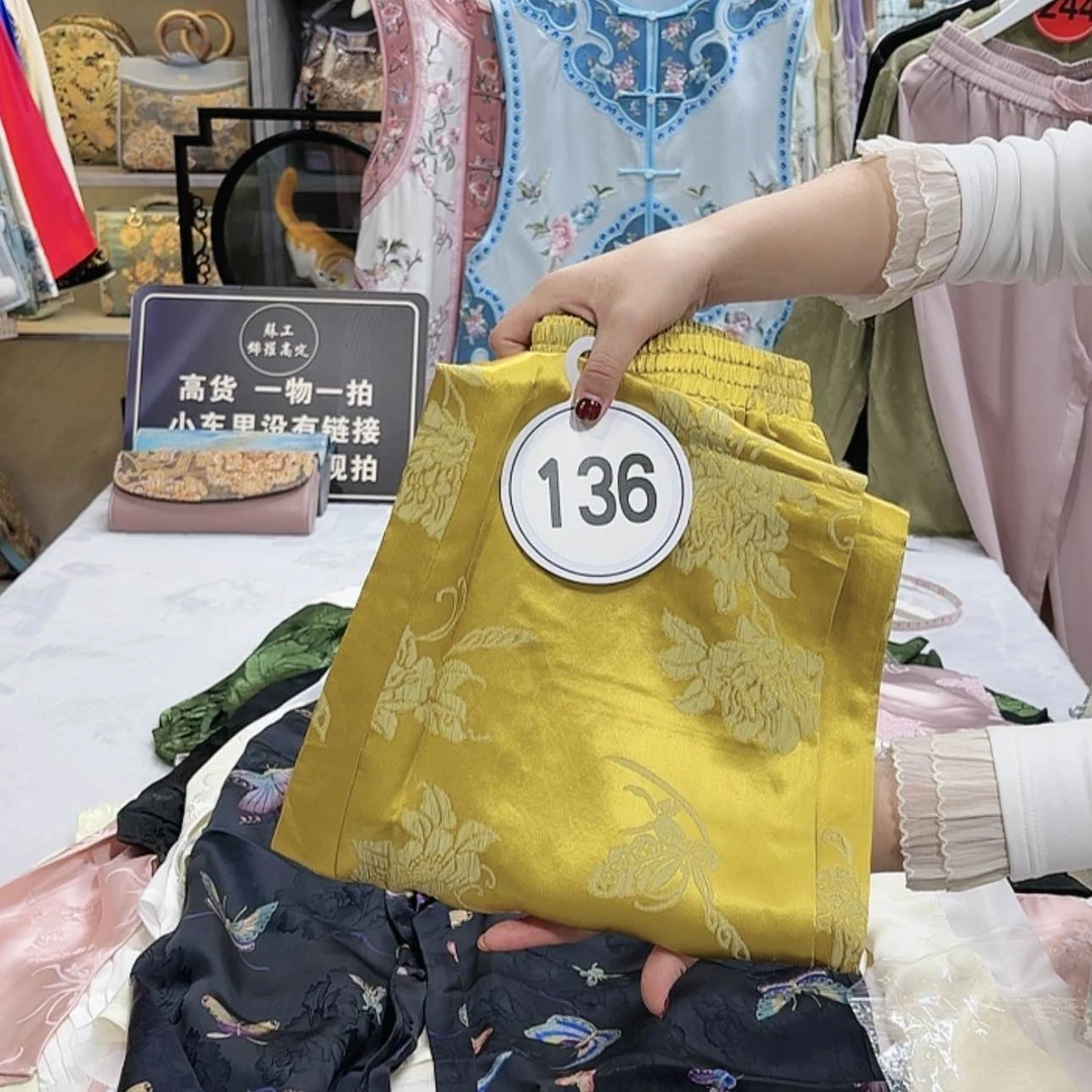 【闪购商品】瓷片一**号你姐姐男男女女男女内裤