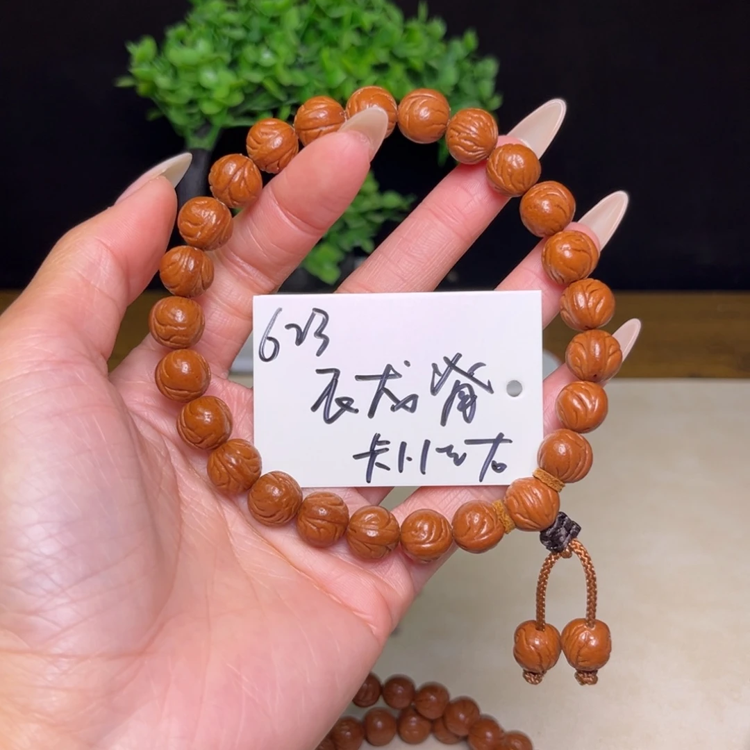 桃核吊坠秦岭野生龙纹桃核