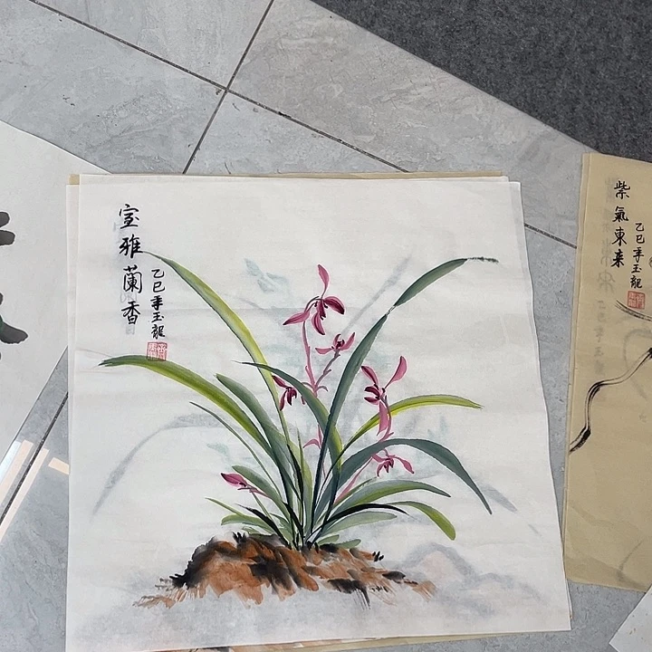 国画国画作品书法作品原稿