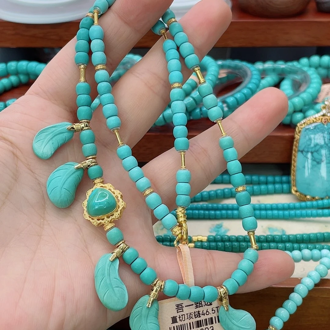18K金镶嵌绿松石珠宝半成品