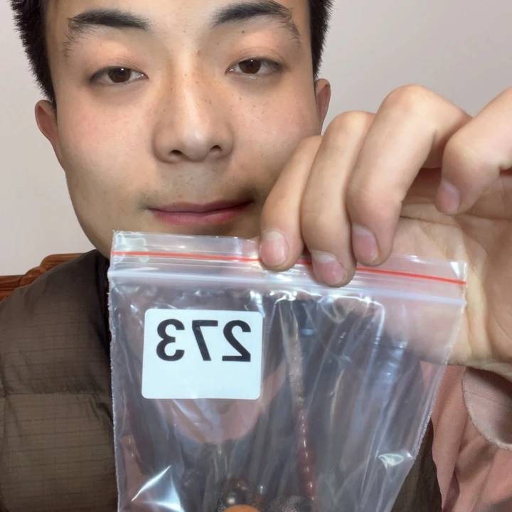 大果紫檀（缅甸花梨）273