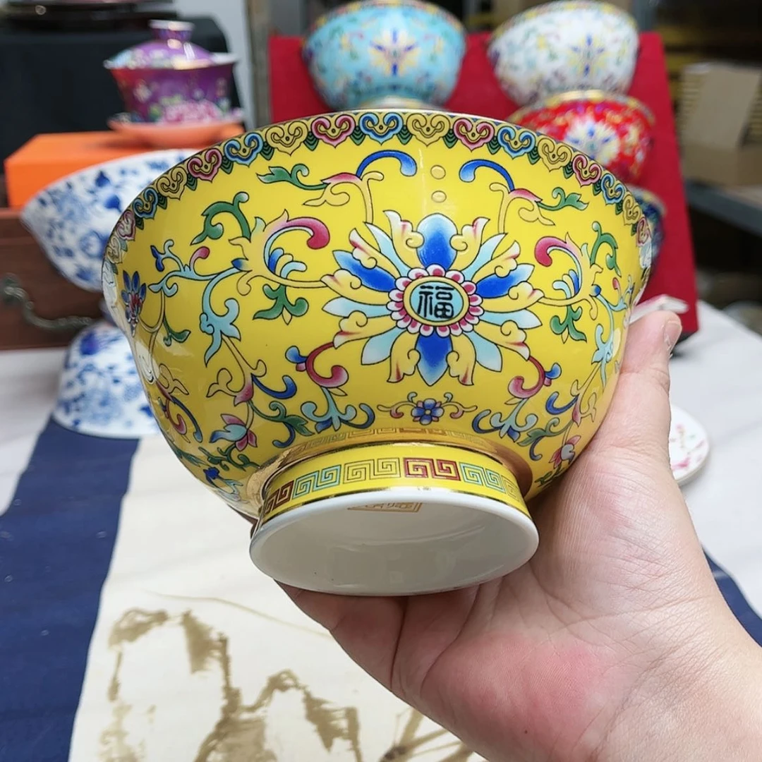 【闪购商品】珐琅6英寸4黄。。。。