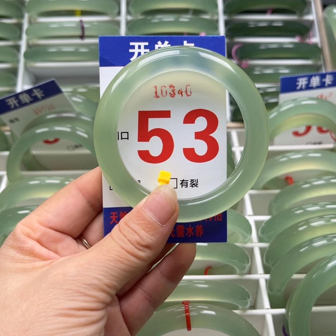 养****未镶嵌蛇纹石玉手镯