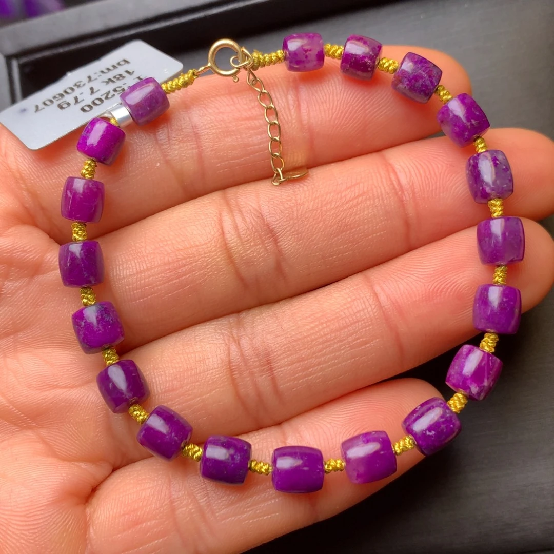 苏纪石（舒俱来）18K金镶嵌桶珠手串