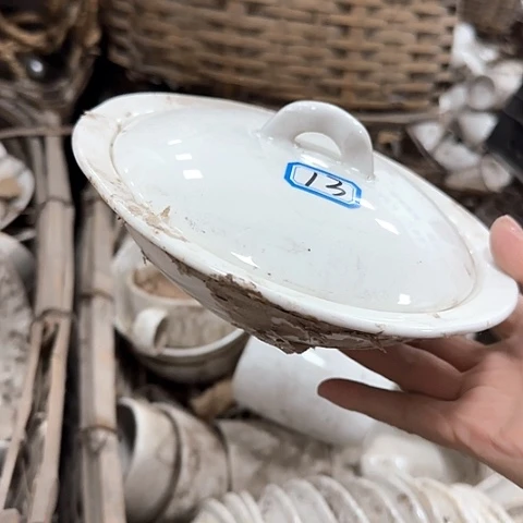 瓷片国营厂库存微瑕18厘米13