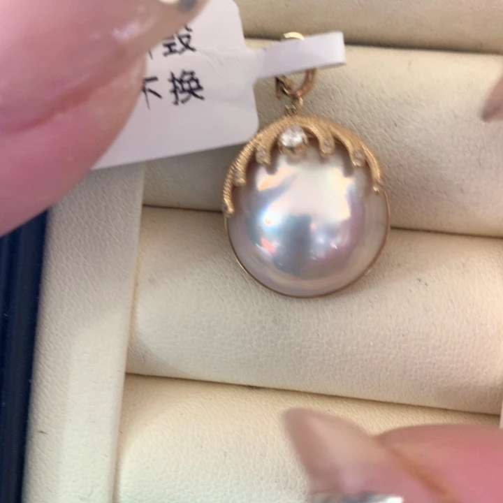 18K金镶嵌颈饰拼合珍珠（马贝珠）