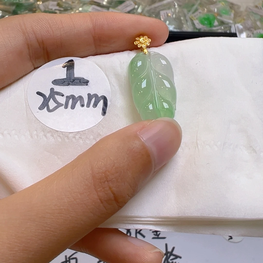 吊坠(不含链)18K金镶嵌翡翠