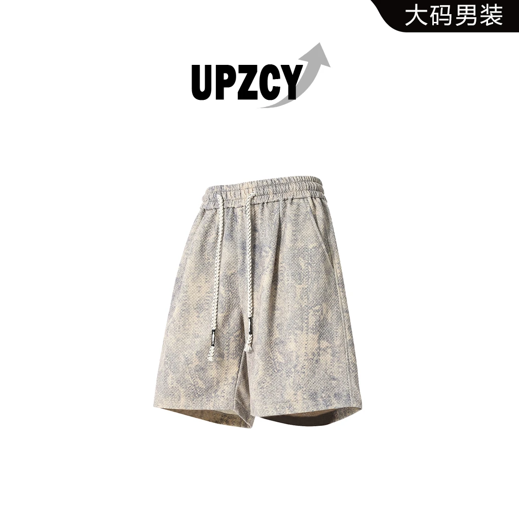 UPZCY夏季美式扎染休闲短裤男士新款宽松大码冰感透气运动五分裤