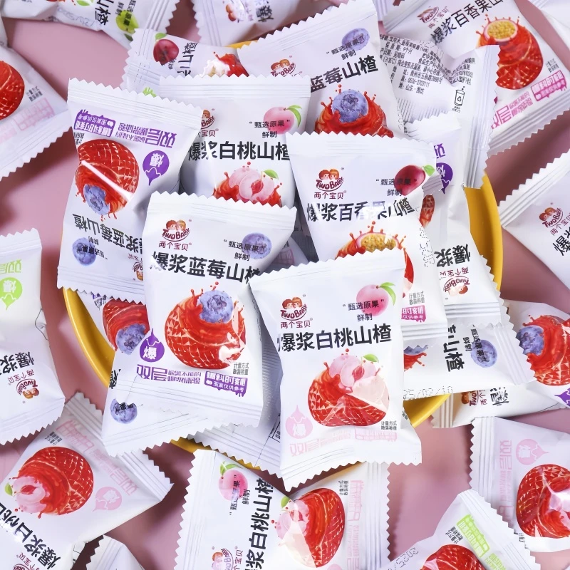 爆浆山楂蓝莓草莓秋梨百香果两个宝贝山楂蜜饯酸甜零食休闲袋装