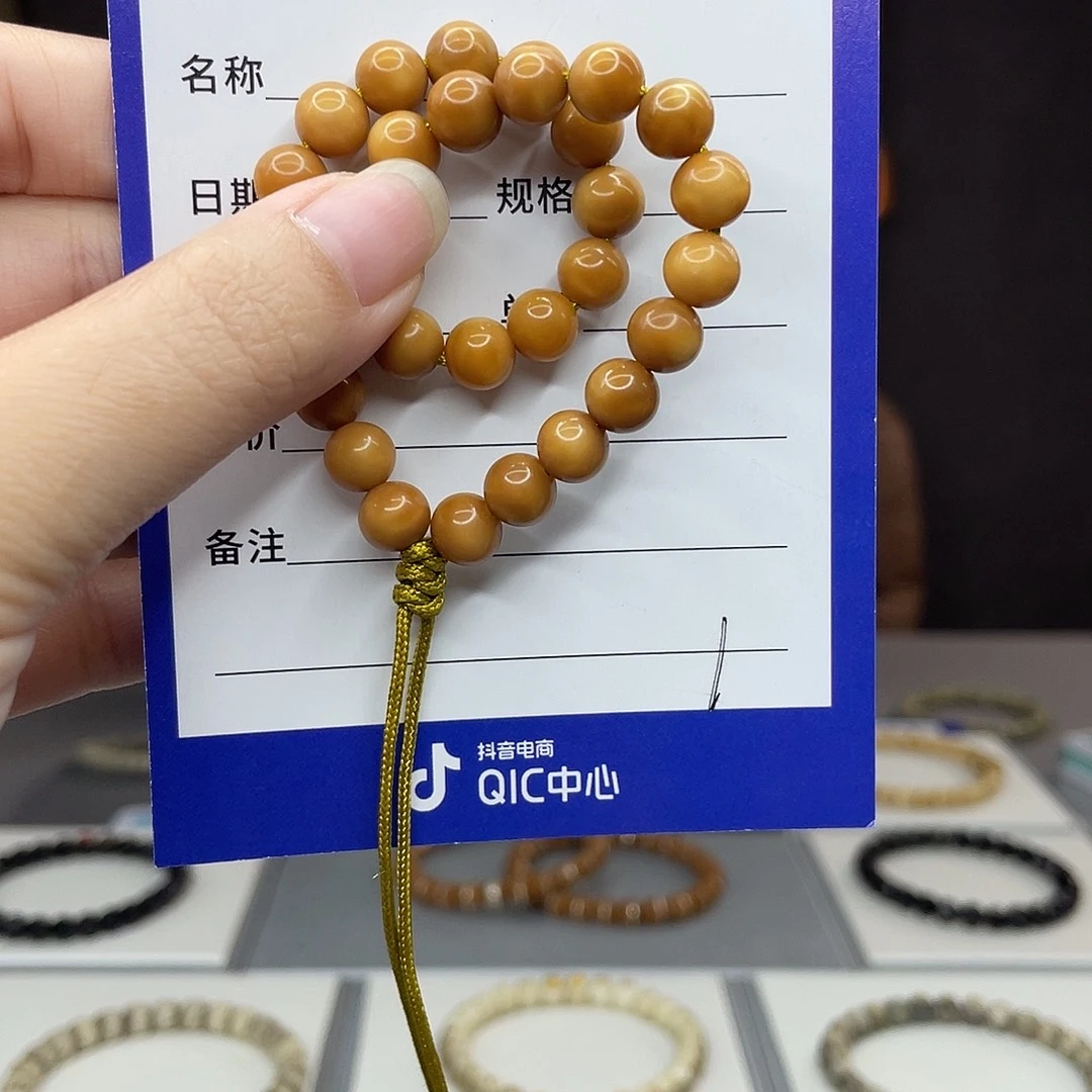 手串龙脊菩提龙脊手串
