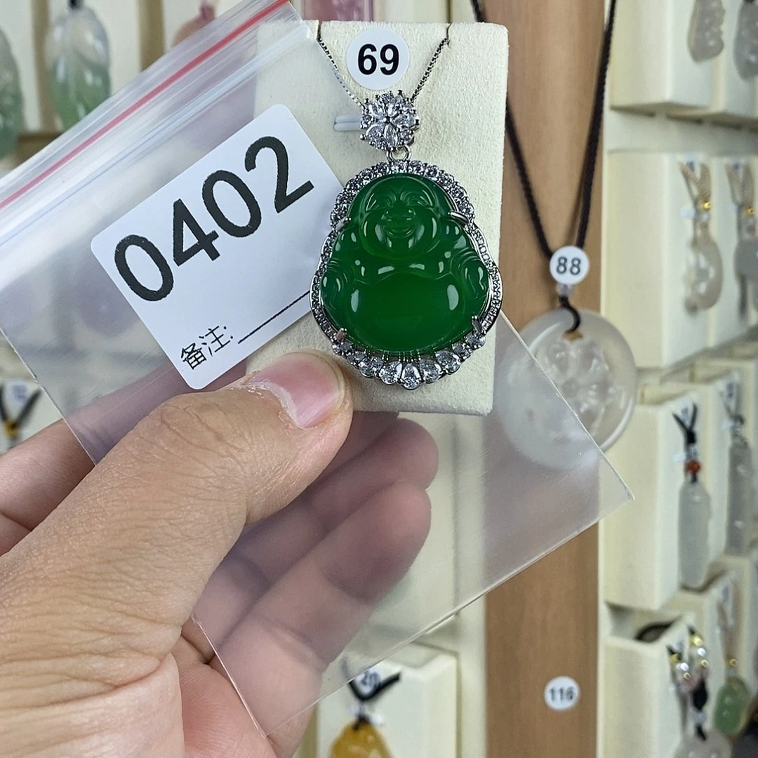 玛瑙/玉髓颈饰合金光****你