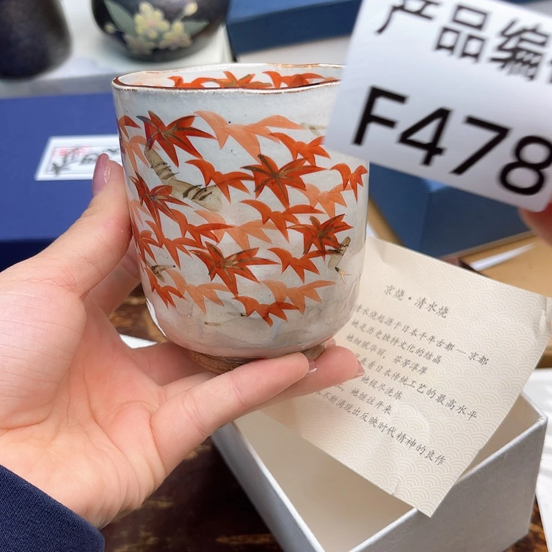 瓷片哦哦哦哦哦哦哦哦哦