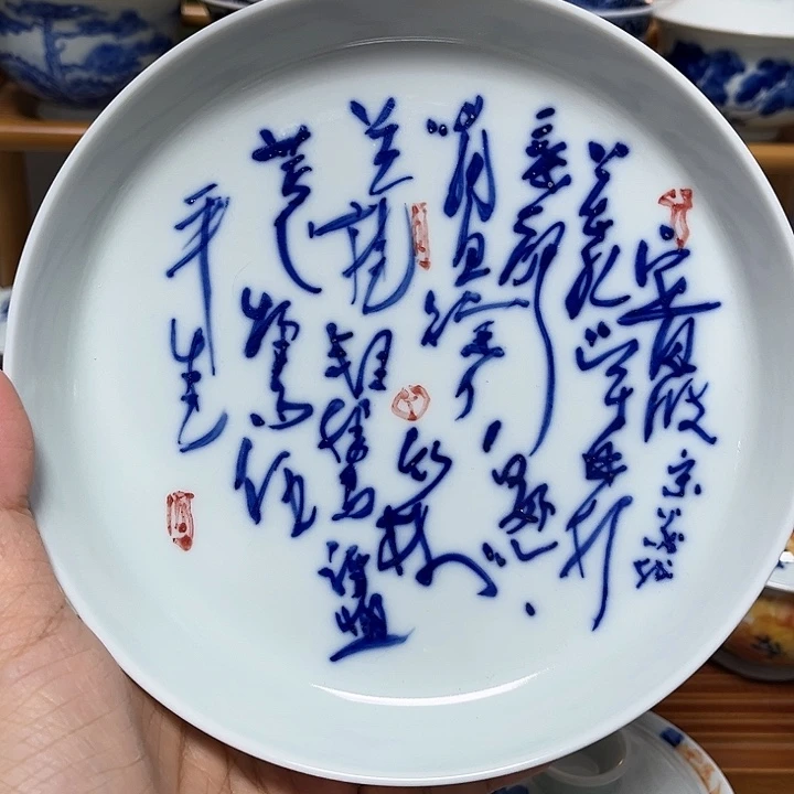 瓷片贝贝贝贝贝贝贝贝贝贝贝贝杯