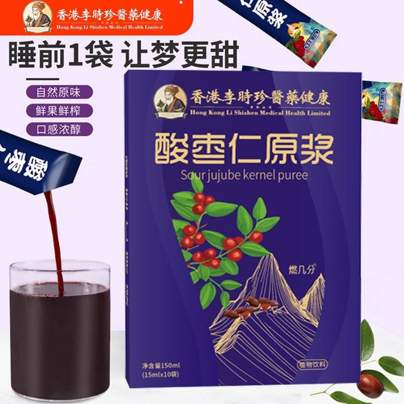 酸枣仁原浆正宗无添加浓缩酸枣仁原液助力睡眠多梦酸枣仁原浆饮料
