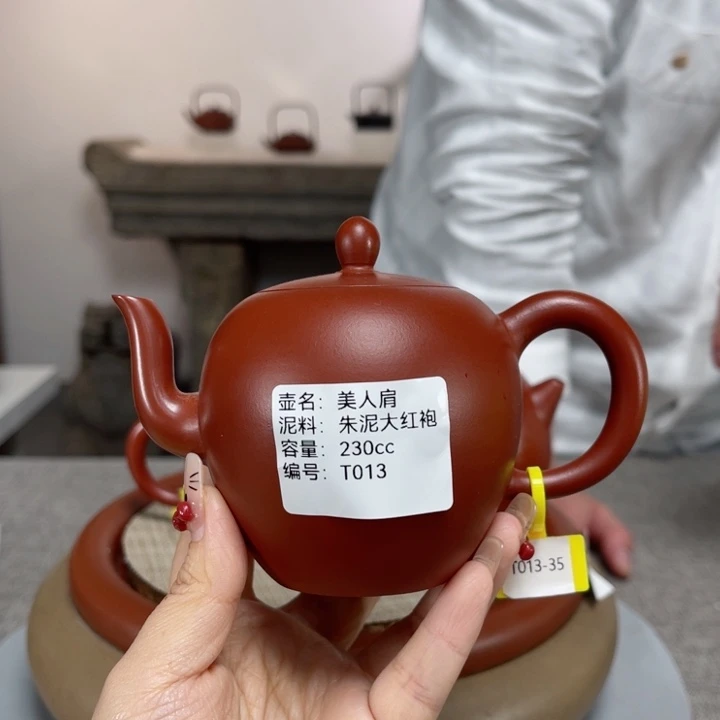 紫砂茶壶紫砂刻绘