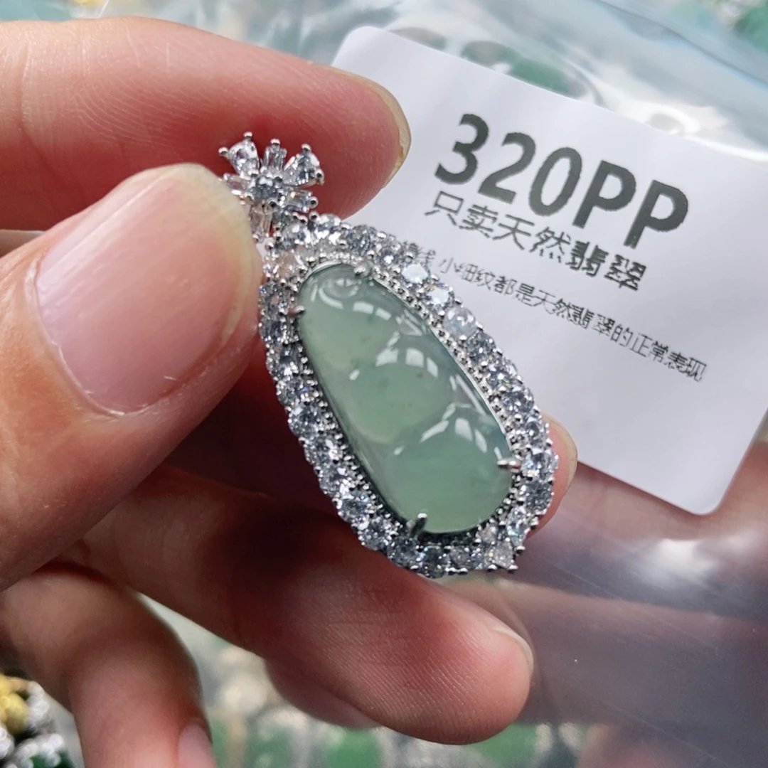 【闪购商品】颈饰未镶嵌翡翠