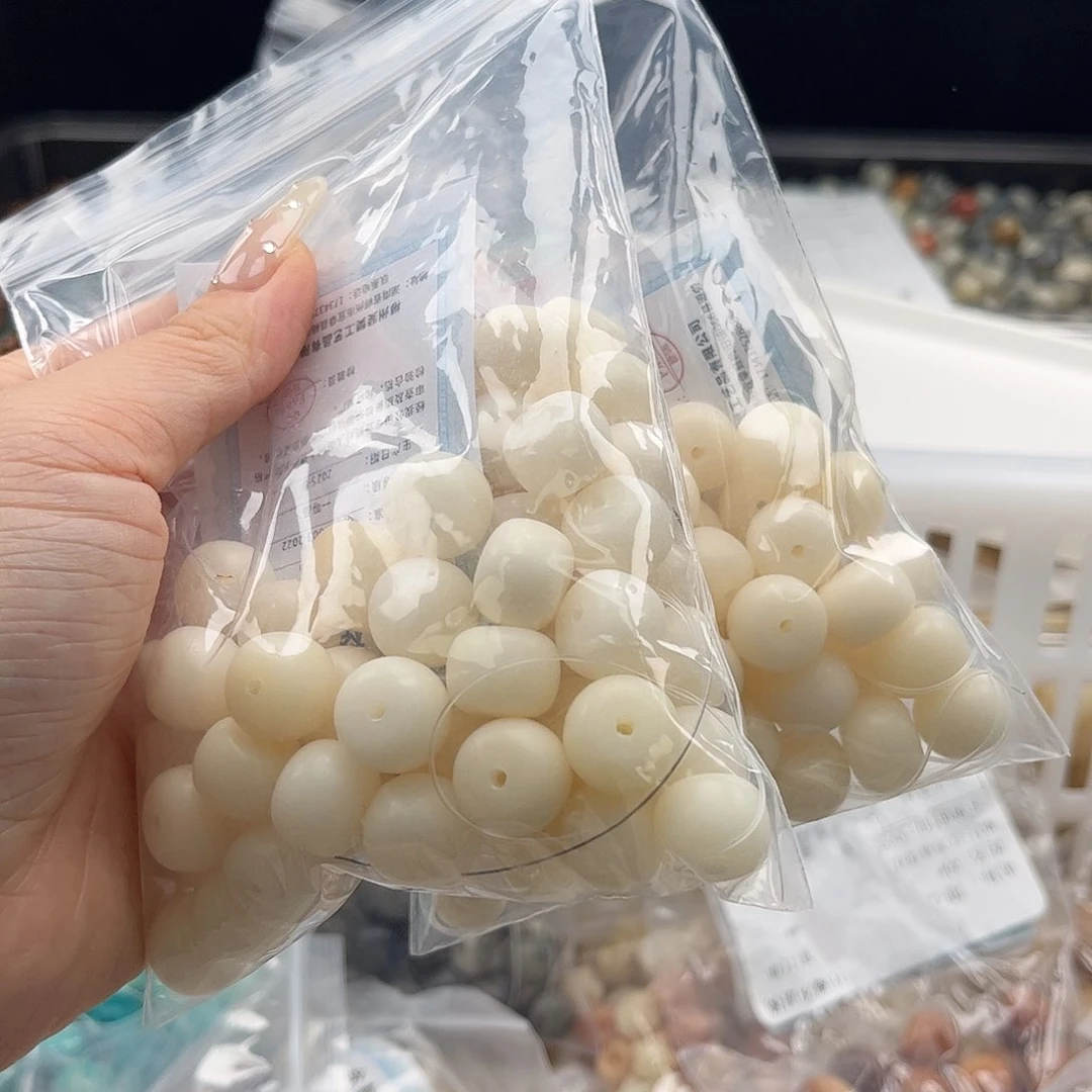 白玉菩提吊坠a锅底12mm/55颗