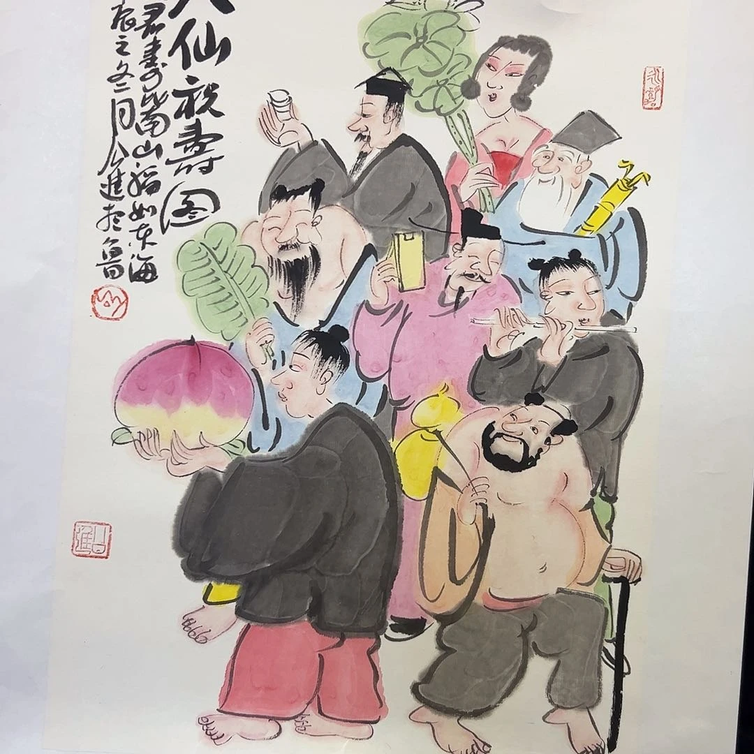 书法书法作品欣赏。书法