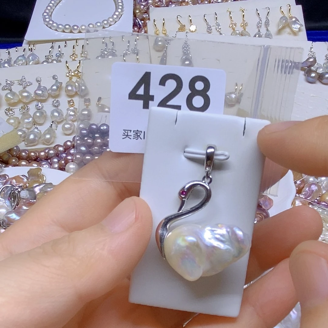 颈饰未镶嵌淡水珍珠