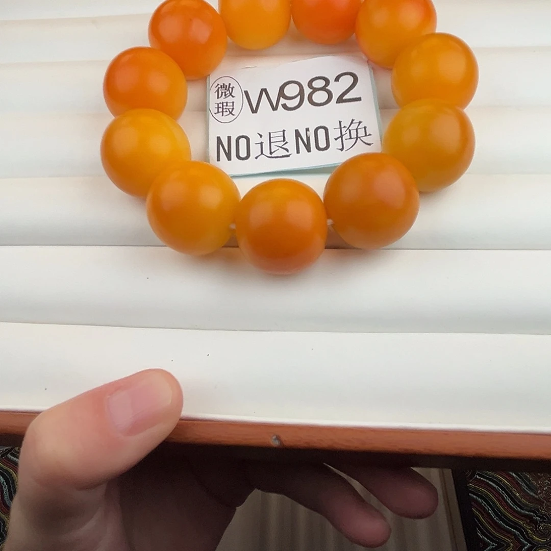 手串菩提根/象牙果