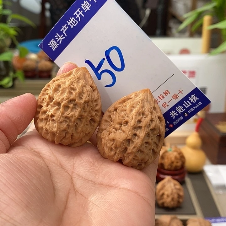把件文玩核桃34沈鸡50号