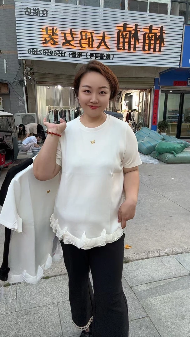 新款圆领宽松短袖时尚简约百搭7055