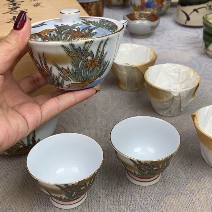 戴****⁹侯姐瓷器茶具杯子碗钵盘子