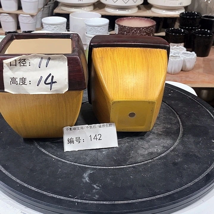 微瑕花盆-142-口11×14-2个