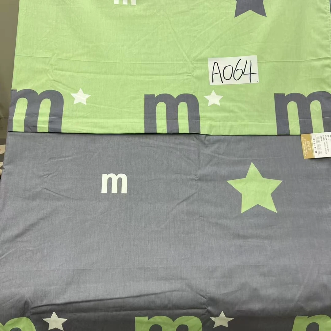 【A064字母】单人被套1.5*2.0米被罩纯棉100全棉加厚纯棉被罩