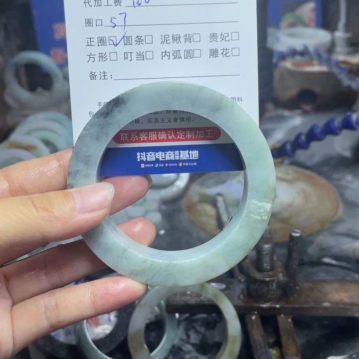 定制翡翠未镶嵌跟****