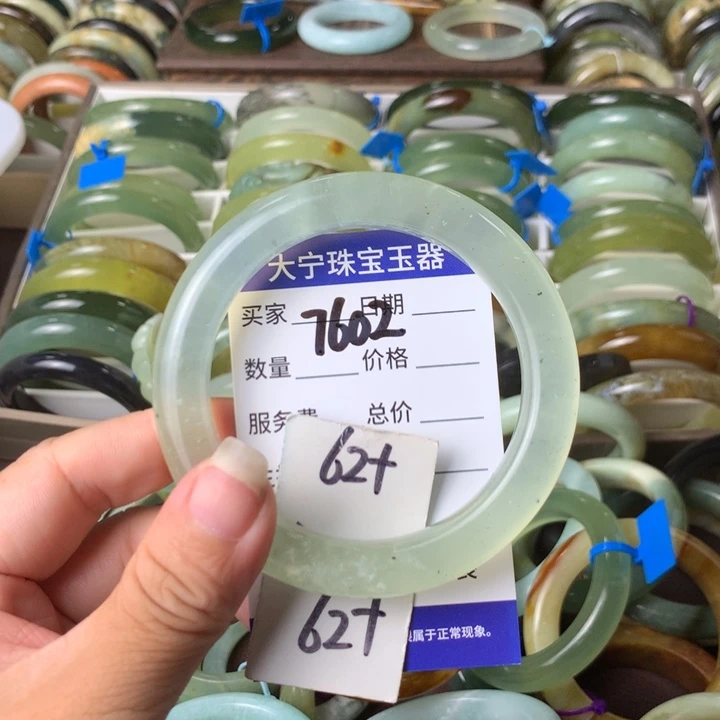 未镶嵌蛇纹石玉手镯7602