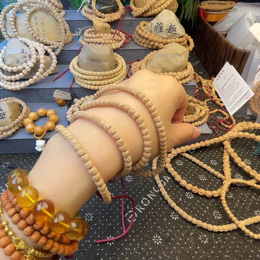 吊坠柏香籽/百香籽