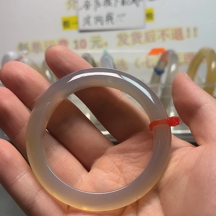 s***7手镯玛瑙/玉髓未镶嵌