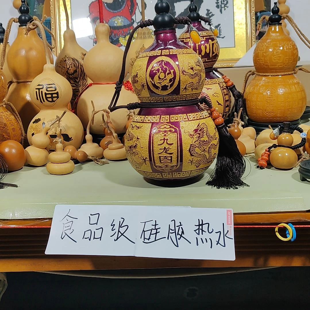 葫芦摆件葫芦摆件